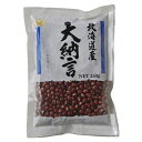 ご注文前にご確認ください※ 12時から14時の時間帯指定はできません。ご指定の場合は14時から16時にて手配いたします。商品説明★ 北海道産大納言小豆100%使用※メーカーの都合により、パッケージ・仕様・成分・生産国等は予告なく変更になる場合がございます。※上記理由でのご返品はお受けできませんので、事前お問合せなどご注意のほど宜しくお願いいたします。スペック* 総内容量：250g* 商品サイズ：200×140×15* 成分：大納言小豆(北海道産)* 生産国：日本* 単品JAN：4972560400452