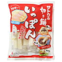 サトウ食品 サトウ サトウの切り餅いっぽん 10本入 290g ×12 メーカー直送 ギフト プレゼント