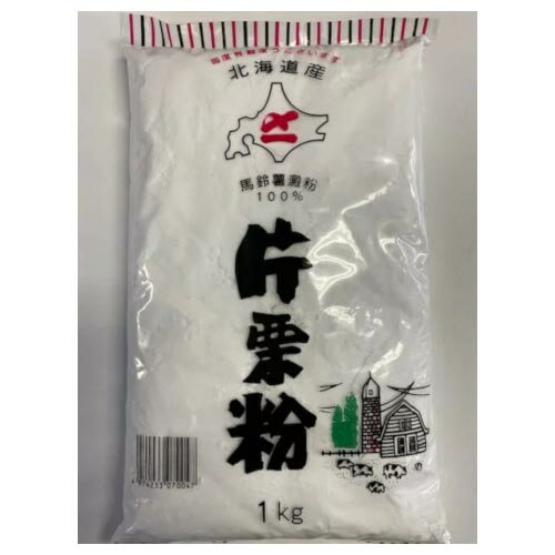 国分 〆一 片栗粉 1Kg ×15 メーカー直