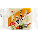 ご注文前にご確認ください※ 12時から14時の時間帯指定はできません。ご指定の場合は14時から16時にて手配いたします。商品説明★ 使いやすい4個入りのこうや豆腐です。※メーカーの都合により、パッケージ・仕様・成分・生産国等は予告なく変更になる場合がございます。※上記理由でのご返品はお受けできませんので、事前お問合せなどご注意のほど宜しくお願いいたします。スペック* 総内容量：66g* 商品サイズ：75×80×60* 成分：大豆(遺伝子組替えでない)、凝固剤、重曹* 単品JAN：4902758202285