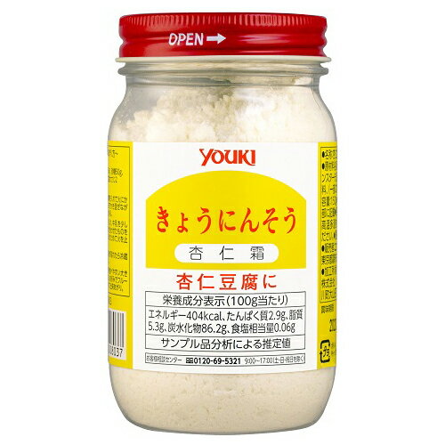 ユウキ食品 ユウキ 杏仁霜 (アーモンドパウダー) 150g×6 メーカー直送