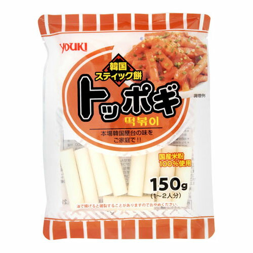 ユウキ食品 ユウキ トッポギ 国産 150g ×10 メーカー直送