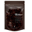 日本食品 ビターグラノーラ 220g ×4 メーカー直送 ギフト プレゼント