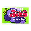 丸川製菓 ぶどうガム 1個 ×55 メーカー直送 ギフト プレゼント