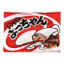よっちゃん食品工業 カットよっちゃん 15g ×20 メーカー直送 お中元 ギフト 夏ギフト プレゼント