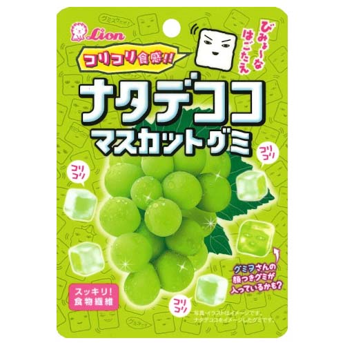 ライオン菓子 ライオン ナタデココマスカットグミ 44g ×10 メーカー直送