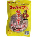上間菓子店 上間 スッパイマン梅キャンディー(全流協 4個 ×15 メーカー直送 お中元 ギフト 夏ギフト プレゼント