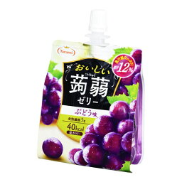 たらみ おいしい蒟蒻ゼリー ぶどう味 150g ×6 メーカー直送