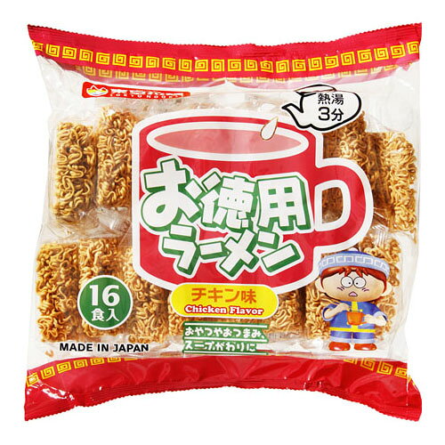 東京拉麺 お徳用ラーメン 16食 ×12 メーカー直送 ギフト プレゼント
