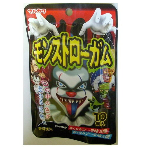 丸川製菓 モンストローガム 10個 ×10 メーカー直送 ギフト プレゼント