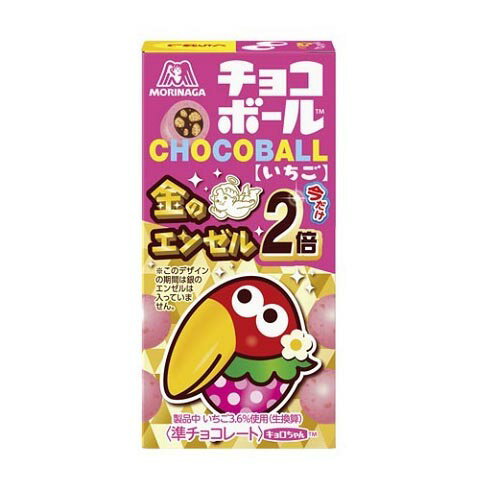 楽天XPRICE楽天市場店森永製菓 チョコボール いちご 25g ×20 メーカー直送