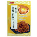 すぐる スグル ほたて貝ひもバター醤油味(すぐる 14g ×10 メーカー直送 ギフト プレゼント