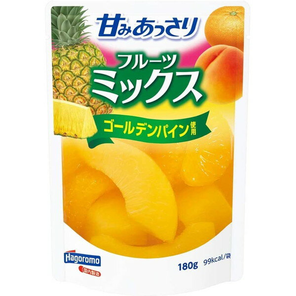 はごろも 甘みあっさりミックス パウチ 180g ×6 メーカー直送 ギフト プレゼント