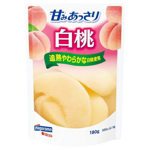 はごろも 甘みあっさり白桃 パウチ 180g ×6 メーカー直送 ギフト プレゼント