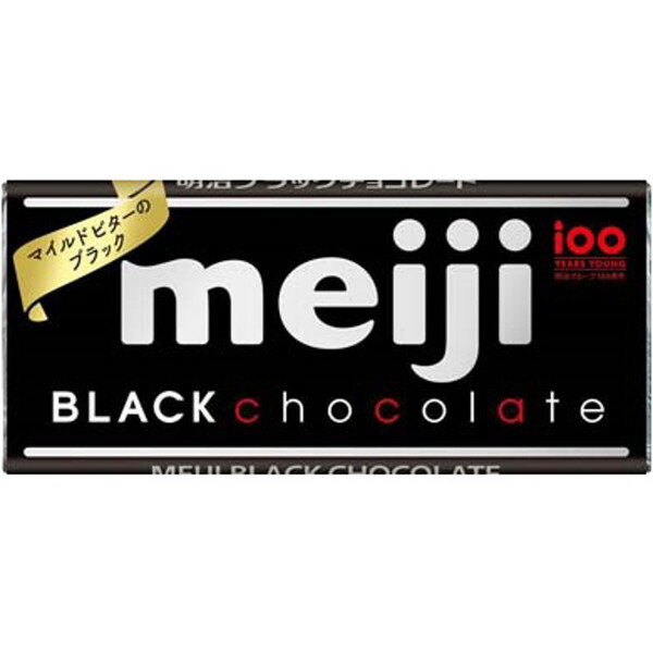 明治 ブラックチョコレート 50g ×10 メーカー直送