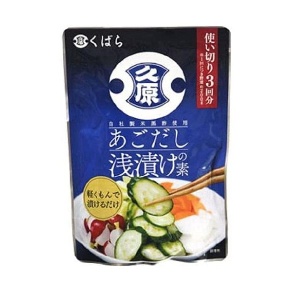 久原醤油 くばら あごだし浅漬けの素 150g ×12 メーカー直送