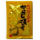 ご注文前にご確認ください※ 12時から14時の時間帯指定はできません。ご指定の場合は14時から16時にて手配いたします。商品説明★ きゅうりと混ぜるだけで風味の良いからし漬けが簡単に出来ます※メーカーの都合により、パッケージ・仕様・成分・生産国等は予告なく変更になる場合がございます。※上記理由でのご返品はお受けできませんので、事前お問合せなどご注意のほど宜しくお願いいたします。スペック* 総内容量：50g* 商品サイズ：10×115×165* 成分：糖類(ぶどう糖(国内製造)、砂糖)、からし粉、食塩、粉末醸造酢、うこん/調味料(アミノ酸等)、酸味料、酸化防止剤(ビタミンC)、増粘剤(キサンタン)* 生産国：日本* 単品JAN：4904502123631