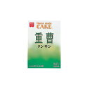 ご注文前にご確認ください※ 12時から14時の時間帯指定はできません。ご指定の場合は14時から16時にて手配いたします。商品説明★ 生地を膨らませ、焼き色を濃くし、生地の柔らかさを保つ作用があります。また、野菜のあく抜きにも使います。最近はお掃除や冷蔵庫、ごみ箱、下駄箱などの臭い取りに役立つとさまざまなメディアで取り上げられています。※メーカーの都合により、パッケージ・仕様・成分・生産国等は予告なく変更になる場合がございます。※上記理由でのご返品はお受けできませんので、事前お問合せなどご注意のほど宜しくお願いいたします。スペック* 総内容量：2袋* 商品サイズ：25×70×100* 成分：炭酸水素ナトリウム100%* 生産国：日本* 単品JAN：49873177