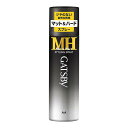 マンダム ギャツビー スタイリングスプレー マット&ハード ヘアスタイリング剤 170g
