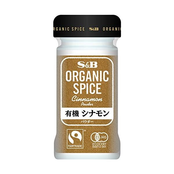 エスビー食品 S&B ORGANIC SPICE 有機シナモンパウダー 22g ×5 メーカー直送