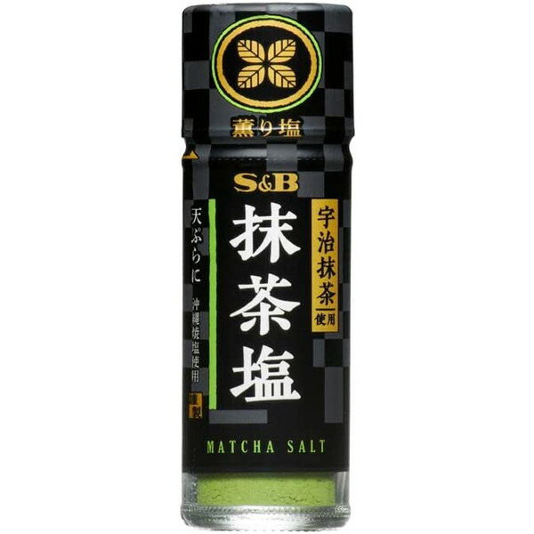 エスビー食品 S&B 薫り塩 抹茶塩 29g ×5 メーカー直送