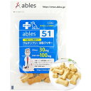 国泰ジャパン ables51 7歳からの関節ケア 米粉クッキー 30g