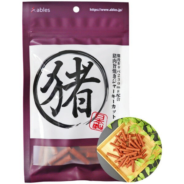 国泰ジャパン 猪肉旨焼き ジャーキーカット 70g