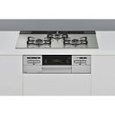 【2/20限定!エントリー＆抽選で最大100％Pバック】Rinnai RS71W35T2DGAVW-13A シルバー マイトーン [ビルトインガスコンロ (都市ガス用・3口・左右強火力タイプ・幅75cm)]