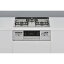 Rinnai RS31W35T2DGAVW-13A С ޥȡ [ӥȥ󥬥 (Իԥѡ3ϥס60cm)]