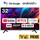  4 25 Gg[&Iōő100%PobN `[i[Xer 32C` X}[ger er zM̂ 32^ 32V^ `[i[X er tLEDer LAN Bluetooth GoogleAVX^gΉ X}zA NETFLIX YouTube androidTV JL32G7E CHiQ