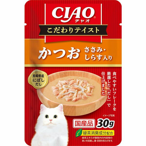 いなばペットフード CIAO こだわりテ