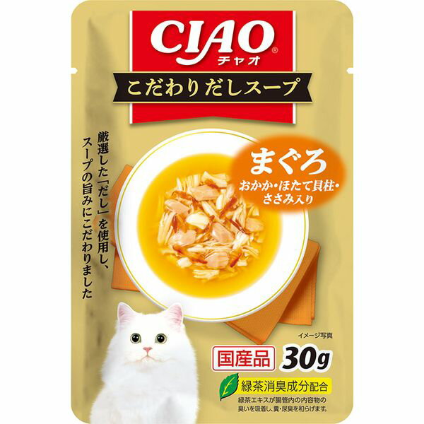 いなばペットフード CIAO こだわりだ