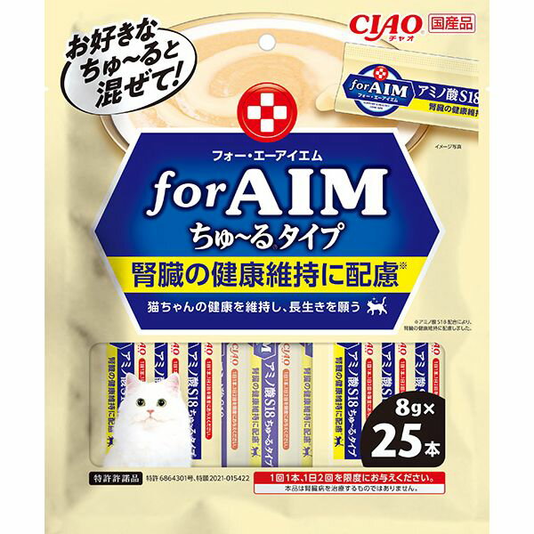 いなばペットフード CIAO for AIM ちゅ～る 25本入り アミノ酸S18ちゅ～るタイプ エクプラ特選