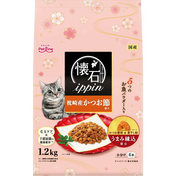 ペットライン 懐石ippin 枕崎産かつお節添え 1.2kg