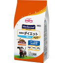 【4/25限定 エントリー 抽選で最大100 Pバック】ペットライン メディコート 満腹感ダイエット 1歳から 2.5kg(500g×5) 去勢後 ドッグフード 犬 避妊 チキン味 国産 体重管理 ダイエット フード 肥満