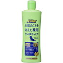 アース・ペット お肌のことを考えた薬用リンスインシャンプー ナチュラルリーフの香り 300ml