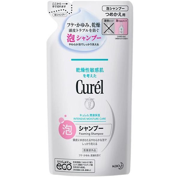 キュレル 泡シャンプー つめかえ用 380ml シャンプー 泡シャンプー つめかえ フケ かゆみ 乾燥 弱酸性 赤ちゃん 乾燥肌 敏感肌 セラミド 潤浸保湿 頭皮＆ヘアケアシリーズ kaouNYK