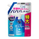 【対象商品に使える300円OFFクーポン配布中5/16まで】食器用洗剤 キュキュット クリア泡スプレー 詰め替え 無香性 690ml Kao 花王 食器用洗剤 つめかえ用 大容量 kaouKSZ