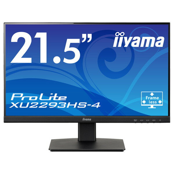 iiyama XU2293HS-B4 ブラック ProLite [21.5型 液晶ディスプレイ (1920×1080 D-SUB・HDMI・DisplayPort スピーカーあり フルHD IPS方式)]