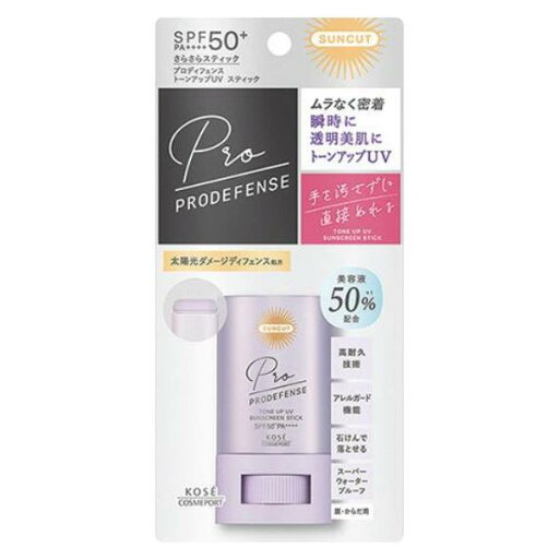 コーセーコスメポート サンカット プロディフェンス トーンアップUV スティック 20g コーセーコスメポート サンカット プロディフェンス トーンアップUV スティック 20g