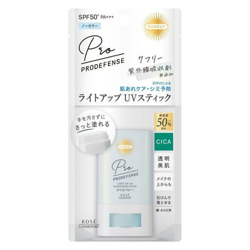 コーセーコスメポート サンカット プロディフェンス ライトアップUV スティック 20g コーセーコスメポート サンカット プロディフェンス ライトアップUV スティック 20g