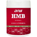 DNS HMB パウダー 90g 60回分 HMB90