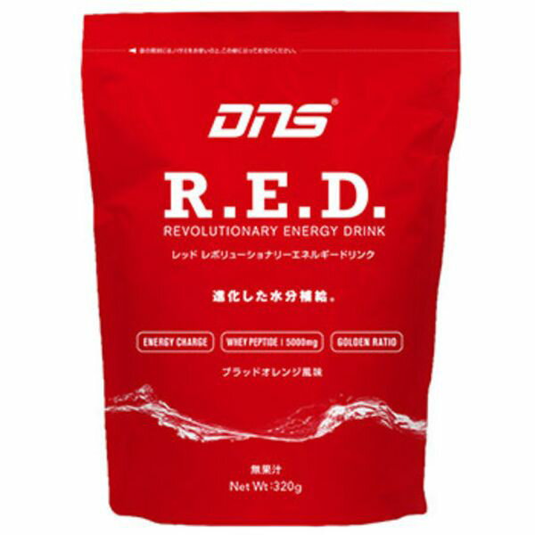 DNS R.E.D. 10L用粉末/スポーツドリンク ブラッドオレンジ風味 320g RED320 ORG