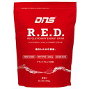 DNS R.E.D. 10L用粉末/スポーツドリンク ブラッドオレンジ風味 320g RED320 ORG