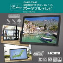 TV03BK 4.3インチ ワンセグテレビ ブラック