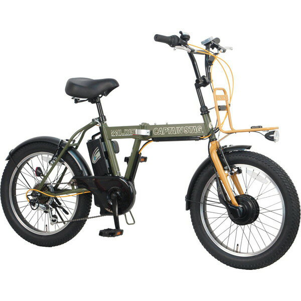 ミムゴ YG-1501 マットオリーブ eワイルダー電動 FDB206 [折りたたみ電動アシスト自転車 (20インチ/外装6段変速)] メーカー直送