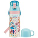 スケーター SKDC4 ひろがる プリキュア 子供用 ステンレス 2WAY水筒 直飲み470ml コップ飲み430ml 持ちやすい軽量タイプ