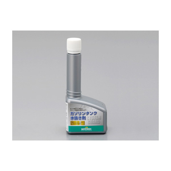 デイトナ 97835 MOTOREX システムガード 125ML [ ガソリンタンク水抜き剤 ]