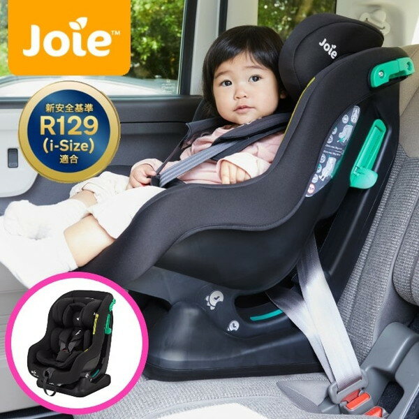  カトージ Joie チャイルドシート ステディR129 シェール 38307 ＼新生児から4歳頃まで／ 