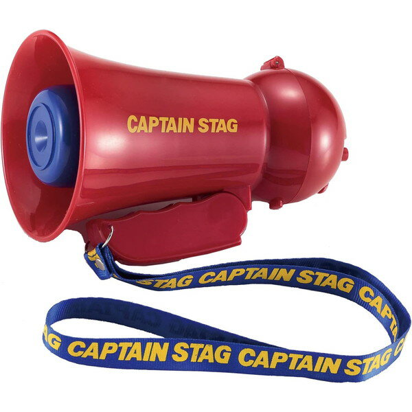 CAPTAIN STAG ミニメガホン(ディープレ